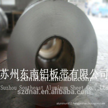 1070 H22 aluminum coil china supply